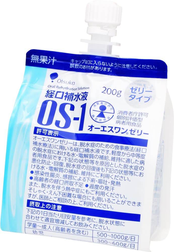 OS-1 ゼリー (200g)