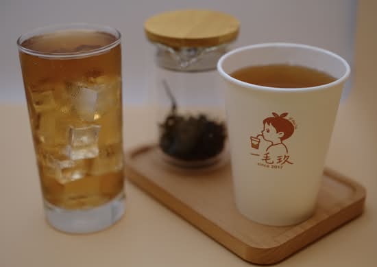 一毛玖 Yi Mao Jiu