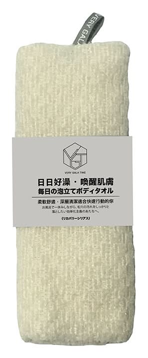 VGT喚醒系列沐浴巾-白 <1PC個 x 1 x 1PC個>