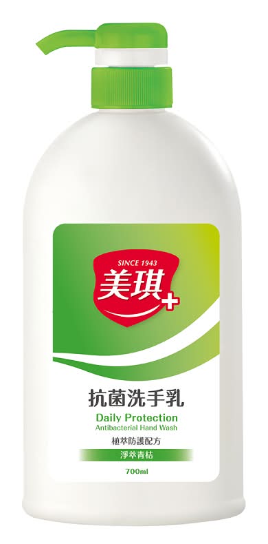 美琪抗菌洗手乳-淨萃青桔700ml <700ml毫升 x 1 x 1BOTTLE瓶>