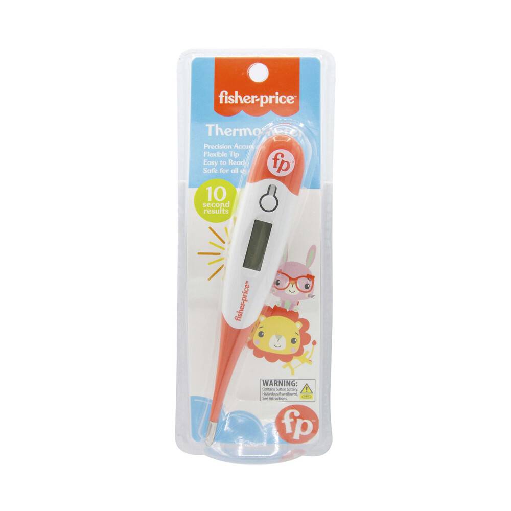 Fisher-Price 10 Second Digital Thermometer