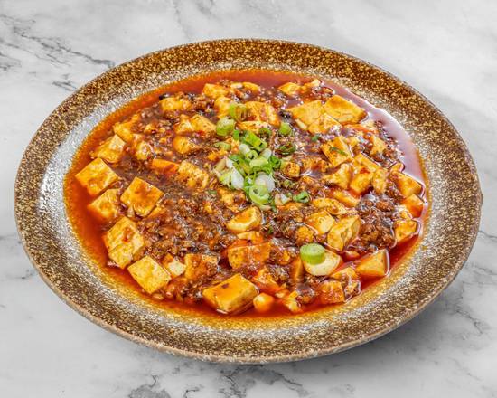 まーぼー豆腐  Ma Po Tofu / 麻婆豆腐| Postmates