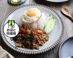 AKKA Thai cafe & eatery