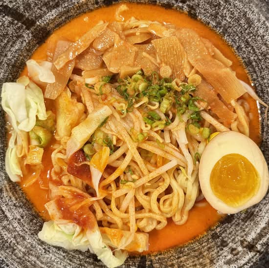 Susuru Ramen Bar photo 3
