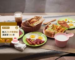八八遛食肆早午餐