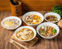 禾慶麵店l原大慶