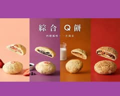 世唯囍餅 SWEET WAY 光復旗艦店