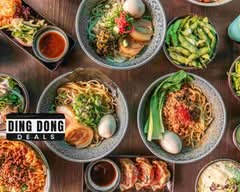 Tanoshi Christchurch (Cashel Street)