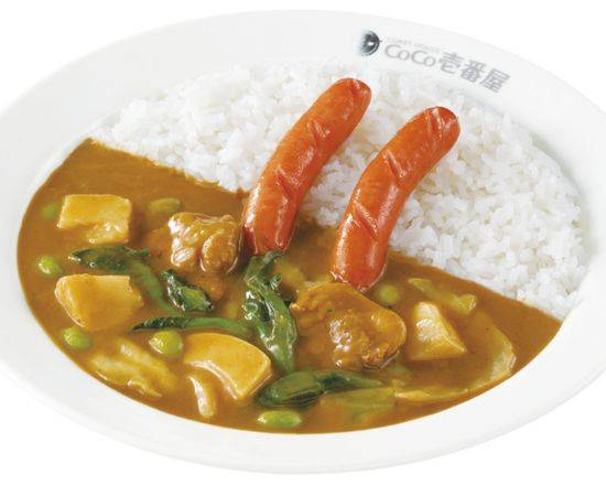 チキンと春の彩りカレー＋ソーセージ(2本) Chicken and spring vegetable curry with sausage (2 pcs)