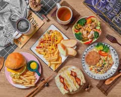 巧滋小廚 l Village Brunch Bar