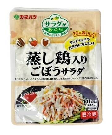 19_カネハツ　ミニ蒸し鶏入りごぼうサラダ（60g）