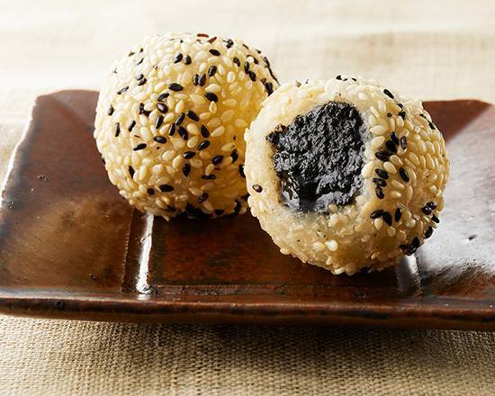 黒ゴマ団子 Black Sesame Dumpling