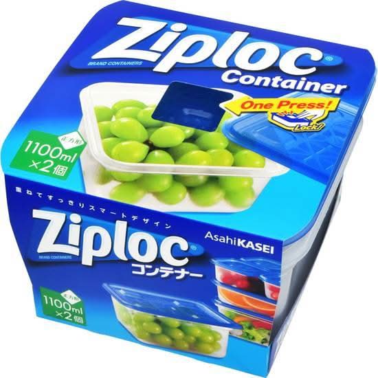 旭化成　ジップロックコンテナー正方形　1100ml　2個　J-965
