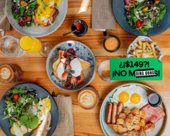 Milo & Rocco (Cacho)