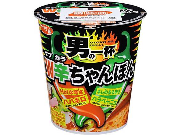 サッポロ一番 男の一杯 W辛ちゃんぽん カップ Delivery Near Me