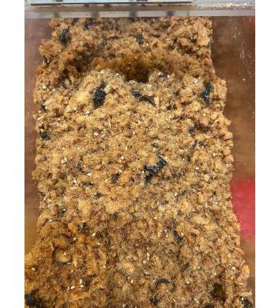海苔肉鬆(細)300公克(金和美肉鬆專賣店/D004-24)