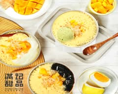 Honeymoon Dessert