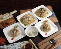 一炒難忘炒飯麵 新北中和店