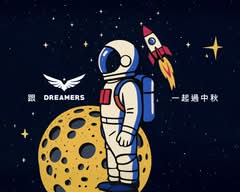 Dreamers Coffee Roasters 南紡店