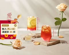 茶湯會 竹北三民店