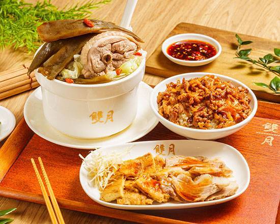 阿甘剝皮辣椒雞腿湯單人吃飽飽套餐