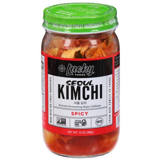 Seoul Spicy Kimchi (14 oz)