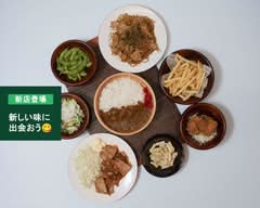 笑楽家