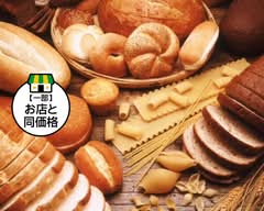 おはようパン工房