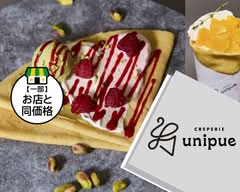 【全粒粉配合クレープと自家製ベーグル】ユニーぷ