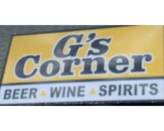 G's Corner(Waterloo)