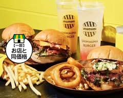 SHIMAUMA BURGER 久居店