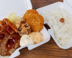 『1kgデカ盛り弁当』　まさき