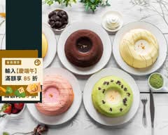 典宣麵包蛋糕伴手禮