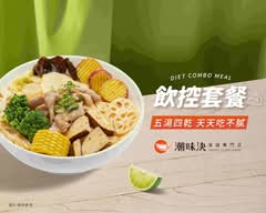 潮味決．湯滷專門店台中工學分社