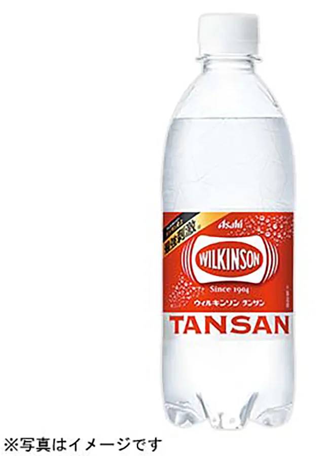 ウィルキンソン タンサン (500mL)