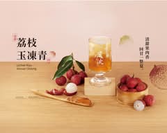 萬波 台中美村南店