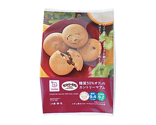 【菓子】●NL糖質50%オフのカントリーマアム4枚入