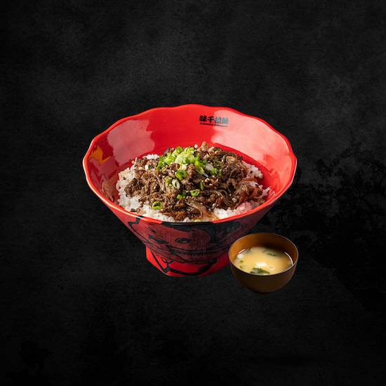 Ajisen Gyudon