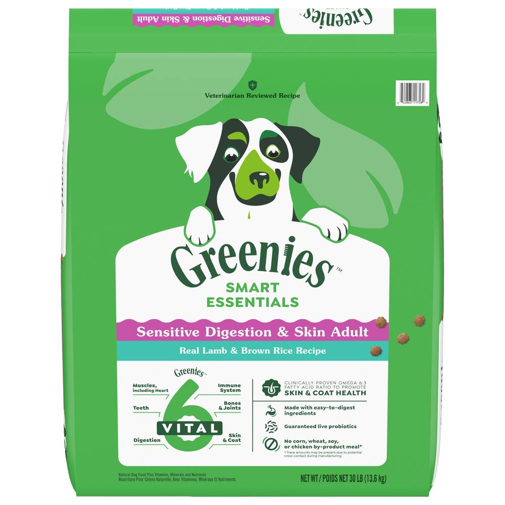 Greenies Smart Essentials Dog Food (real lamb-brown rice)