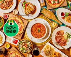 イルキャンティ バーゼ iL-CHIANTI BASE