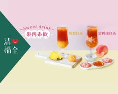 清心福全 正氣店