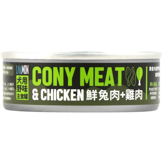 【怪獸部落】犬野味主食罐-兔雞肉82g#20776008