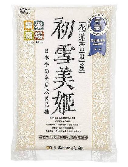 樂米穀場花蓮富里產初雪美姬1.5kg(一等米)