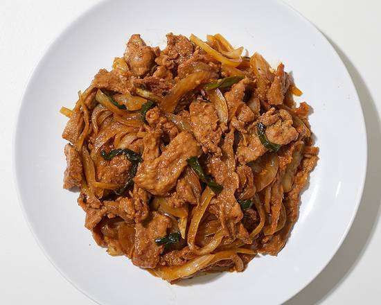 Mongolian Beef
