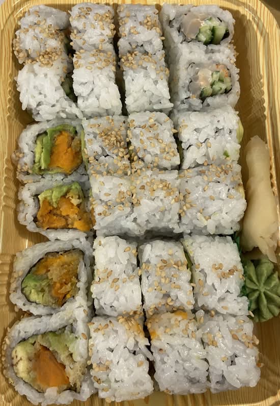 Order Nao Sushi - Menu & Prices - Burnaby Delivery | Uber Eats