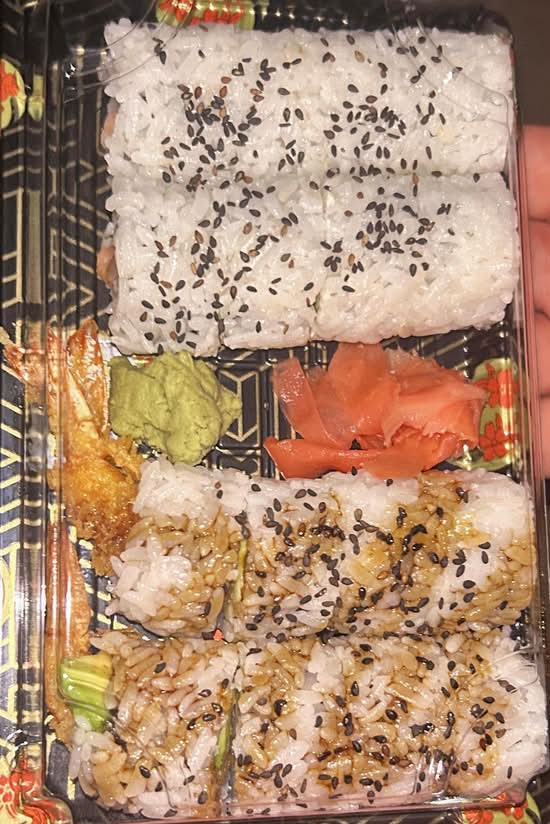 Shrimp Tempura Roll