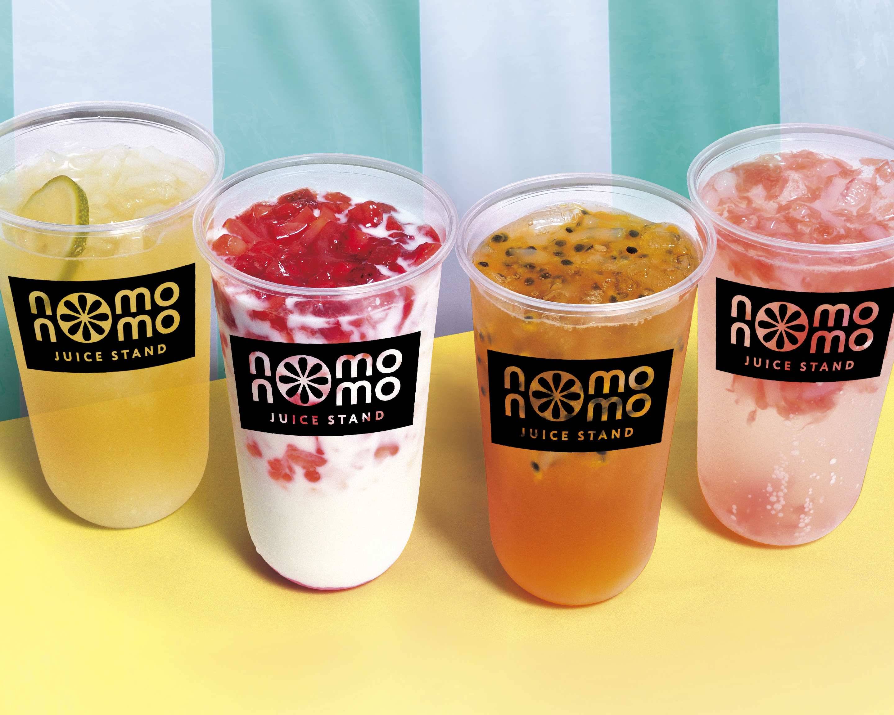 JUICE STAND nomonomo 高崎店のデリバリー ・持ち帰り メニューを見る 高崎 で 配達 ウーバーイーツ