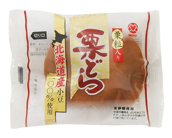 【和菓子】メイホウ 栗どら 1個*