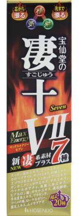 凄十　　マックスエナジー７　５０ｍＬ:4969502152487