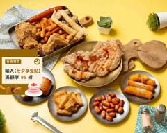 舞奇雞 后里三豐店